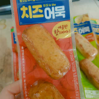 키뭉님이 올린 리뷰 사진 4