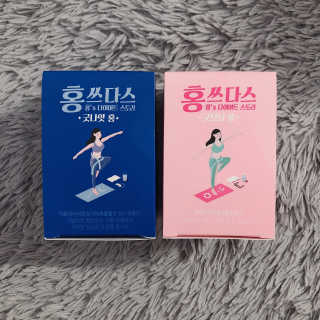 프롬바이오 홍쓰다스 아침,저녁 맞춤형 다이어트식품 14포+14포 — 5점을 준 리뷰어가 2019년 9월 올린 사용 사진