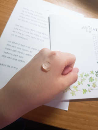 이현님이 올린 리뷰 사진 3