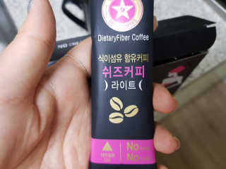 하쿠나님이 올린 리뷰 사진 2
