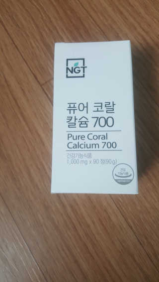 지소연님이 올린 리뷰 사진 1