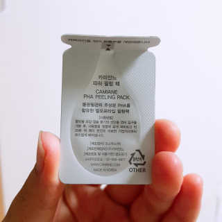 카미안느 더 퍼펙트 웨딩 마스크 — 5점을 준 리뷰어가 2018년 9월 올린 사용 사진