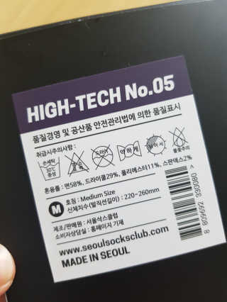 엘빈님이 올린 리뷰 사진 2