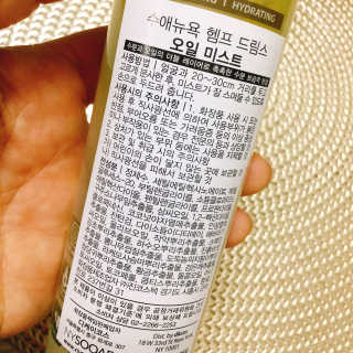 냐냐님이 올린 리뷰 사진 3