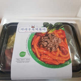 김영일님이 올린 리뷰 사진 1