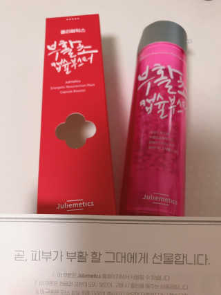 juju님이 올린 리뷰 사진 2