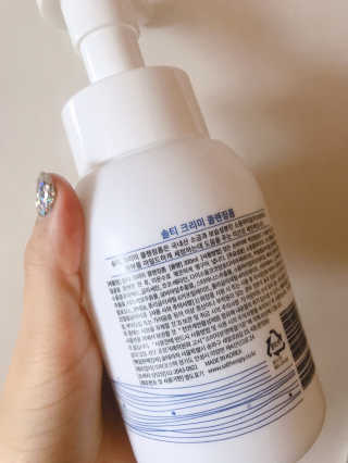 솔테라피 솔티 크리미 클렌징폼 300ml — 5점을 준 리뷰어가 2019년 4월 올린 사용 사진