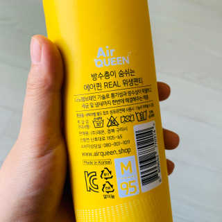 연이님이 올린 리뷰 사진 4