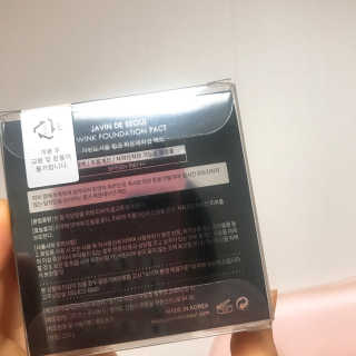 자빈드서울 윙크 파운데이션 팩트 — 4.5점을 준 리뷰어가 2019년 4월 올린 사용 사진