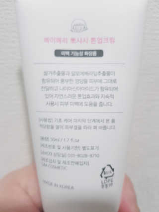 콜라애미님이 올린 리뷰 사진 2