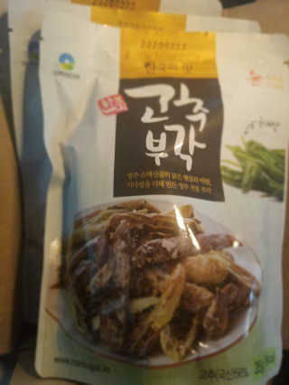 SabrinaDiva님이 올린 리뷰 사진 1