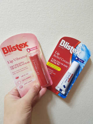 블리스텍스 립 릴리프 크림 립밤, 립 바이브런스 립밤 — 5점을 준 리뷰어가 2018년 11월 올린 사용 사진