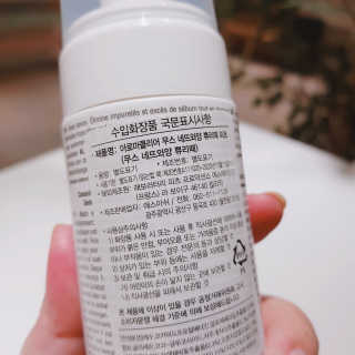 도리도리님이 올린 리뷰 사진 2