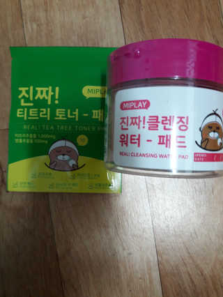 hsj님이 올린 리뷰 사진 1