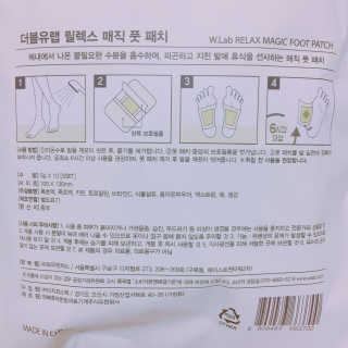 joovely님이 올린 리뷰 사진 3