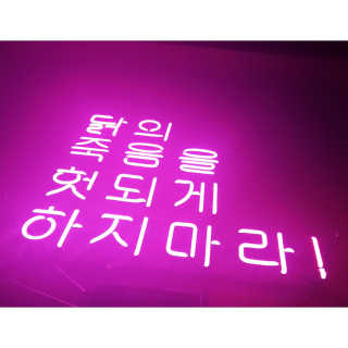 심쿵해에님이 올린 리뷰 사진 4