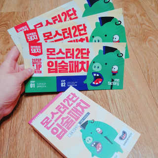 뚜디니님이 올린 리뷰 사진 3