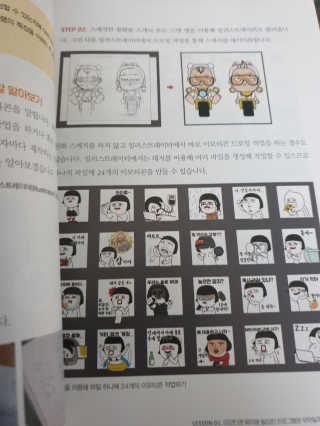 헤네짱님이 올린 리뷰 사진 2