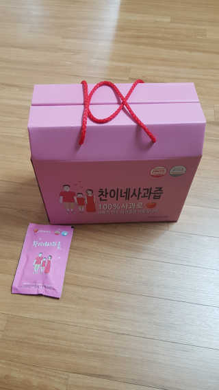리터후원감사♡님이 올린 리뷰 사진 1