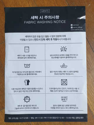 🐕삐딱이💖💖💖님이 올린 리뷰 사진 3