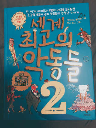 Dan님이 올린 리뷰 사진 1
