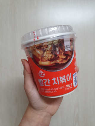 미히님이 올린 리뷰 사진 3