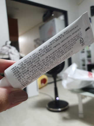 케라셀 풋크림 케라셀 인텐시브 풋 리페어 — 5점을 준 리뷰어가 2019년 10월 올린 사용 사진