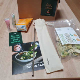 숮이님이 올린 리뷰 사진 3