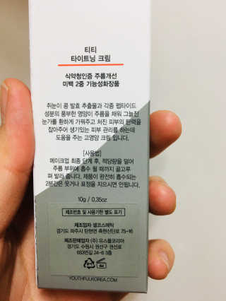 킴킴님이 올린 리뷰 사진 4