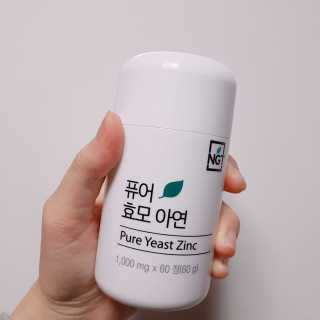 엣슈님이 올린 리뷰 사진 1