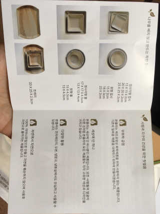 최연주님이 올린 리뷰 사진 4