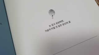 에오스님이 올린 리뷰 사진 3