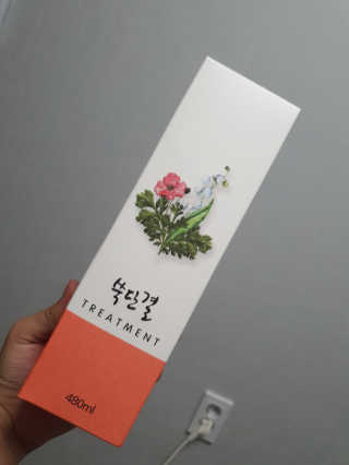 한서윤님이 올린 리뷰 사진 1