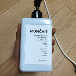 멈칫(MUMCHIT) 멜팅 바디로션 — 5점을 준 리뷰어가 2018년 12월 올린 사용 사진