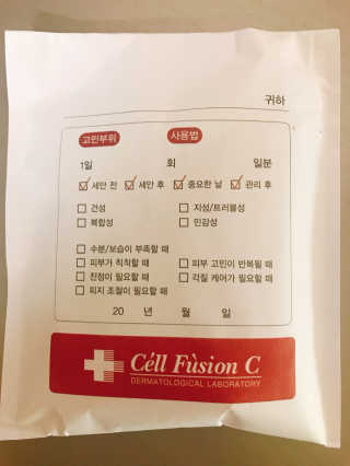 신유정님이 올린 리뷰 사진 1