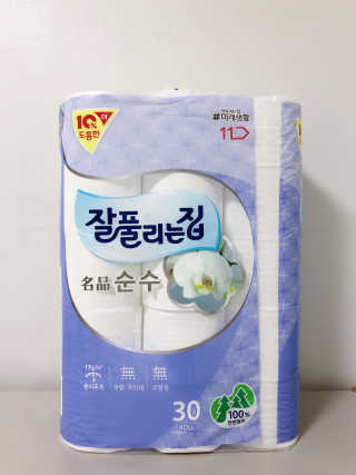 룰루랄라님이 올린 리뷰 사진 3
