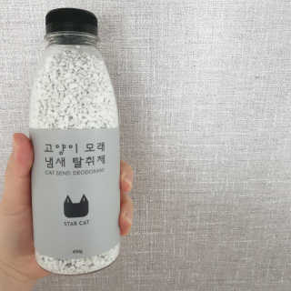 은구슬님이 올린 리뷰 사진 1