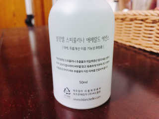 ㄷㅎ님이 올린 리뷰 사진 3