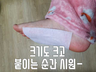 아옹와옹님이 올린 리뷰 사진 3