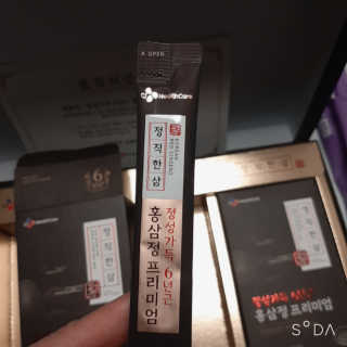 루희맘😉님이 올린 리뷰 사진 1