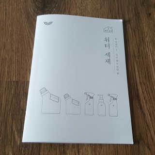 유릉이님이 올린 리뷰 사진 3