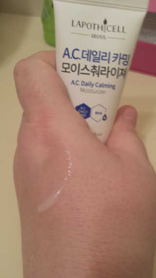 dragonmama3153님이 올린 리뷰 사진 1