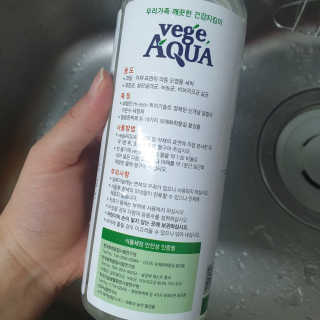 이째님이 올린 리뷰 사진 3