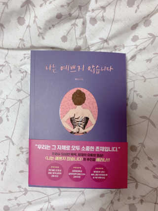 메뤼님이 올린 리뷰 사진 1