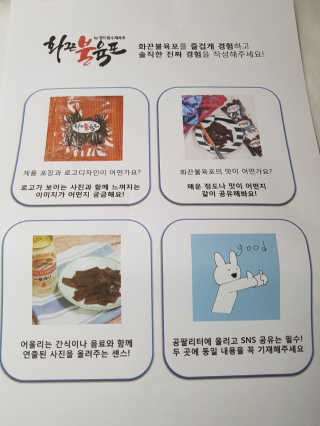 kykyyam님이 올린 리뷰 사진 4