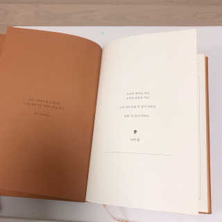 Fullmoon님이 올린 리뷰 사진 2