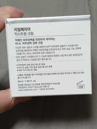 서연님이 올린 리뷰 사진 3