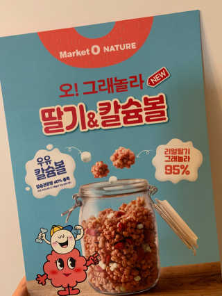 minimi님이 올린 리뷰 사진 1