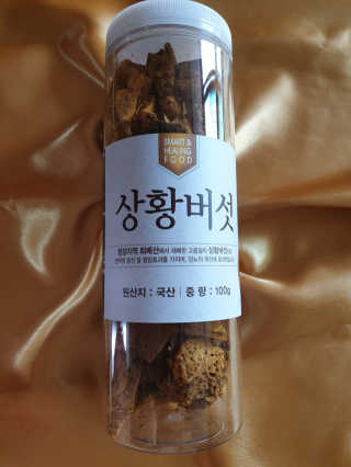 쭈마미님이 올린 리뷰 사진 1
