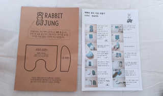 삭스플리즈 [DIY] 삑삑이 토끼 양말인형 키링 만들기+실+기부팔찌 — 4.5점을 준 리뷰어가 2020년 3월 올린 사용 사진